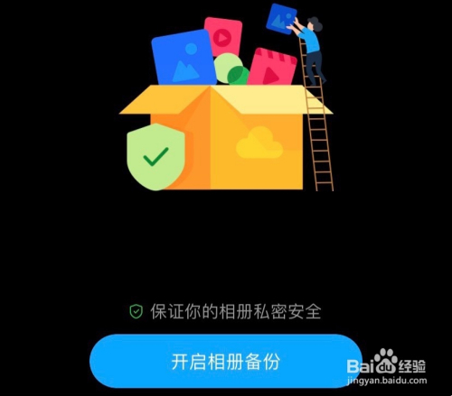 解包游戏文件合法吗_游戏解包工具手机版_手机游戏解包游戏cg