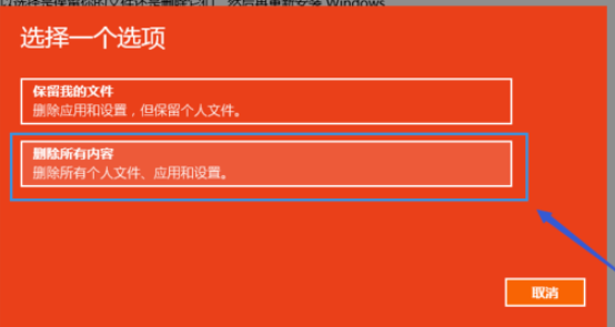 关闭运行手机游戏怎么关闭_手机游戏正在运行怎么关闭_关闭运行手机游戏会怎么样