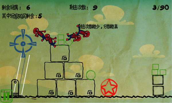 手速游戏排行榜2021前十名_速度最快的游戏手机_手机游戏速度排名