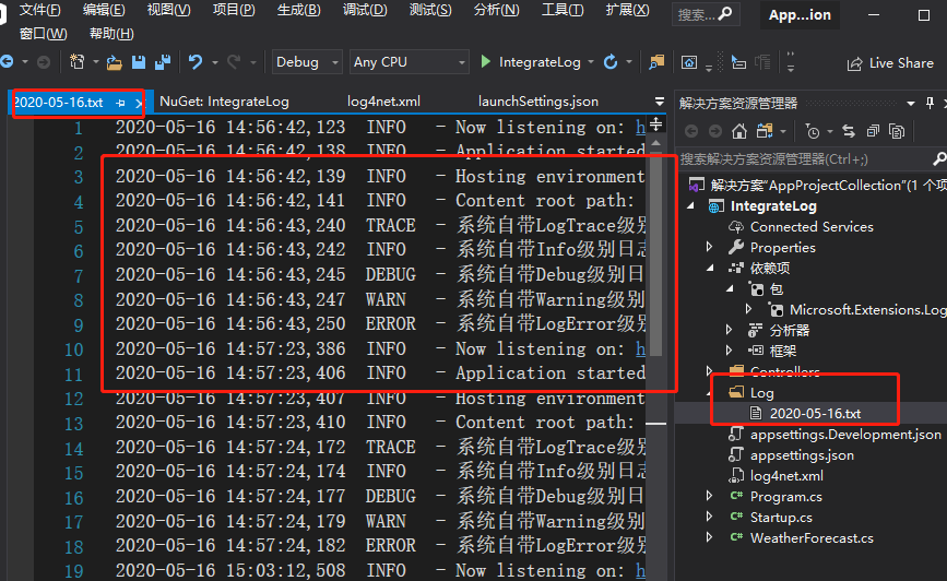 aop编程_aop面向切面编程_编程aopapp