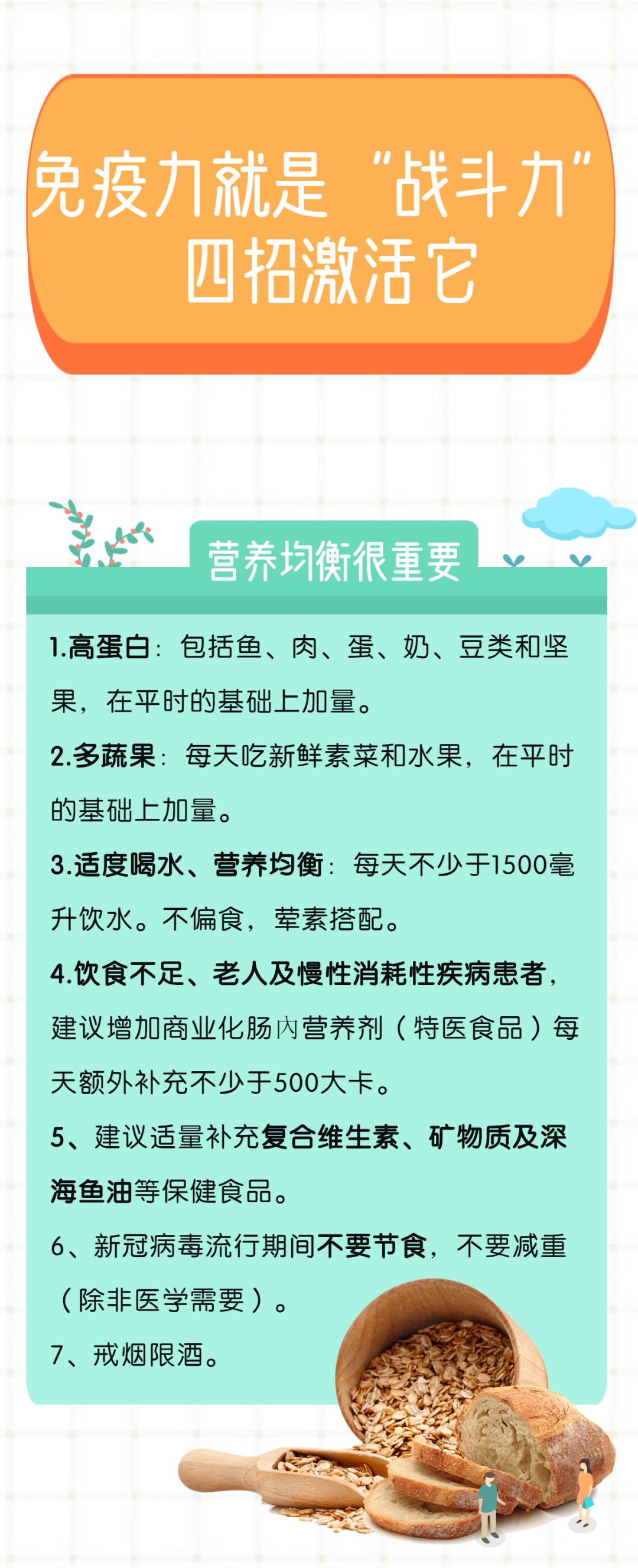 元气的拼音_元气拼音怎么写_汉语拼音元音怎么读