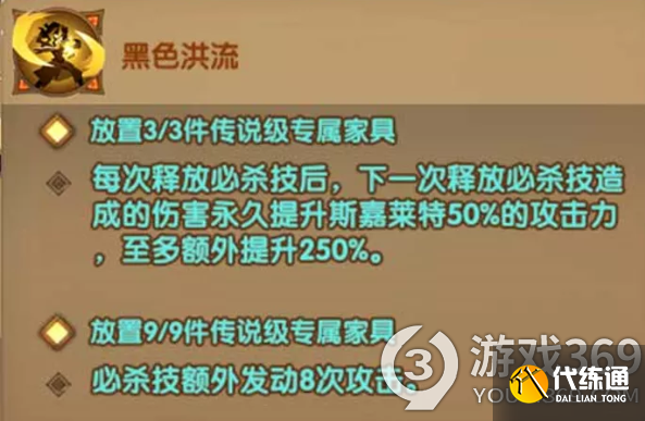 王者开局会卡_手机游戏王者荣耀开局卡_王者荣耀开局慢