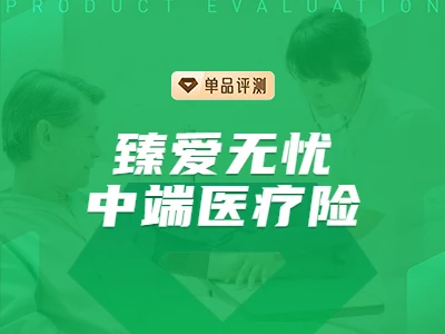 敢爱敢做_敢不敢爱_敢爱敢做原唱