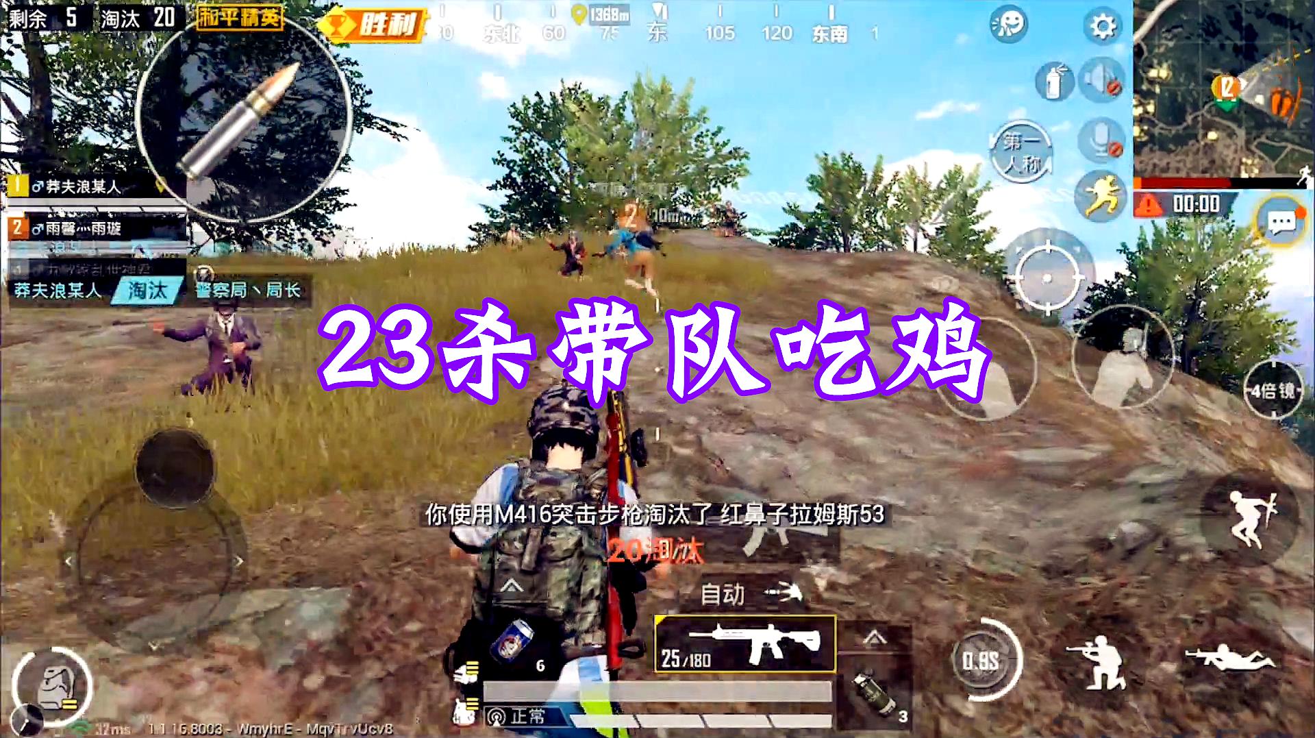 游戏公告图_大全公告手机游戏有哪些_手机游戏公告大全