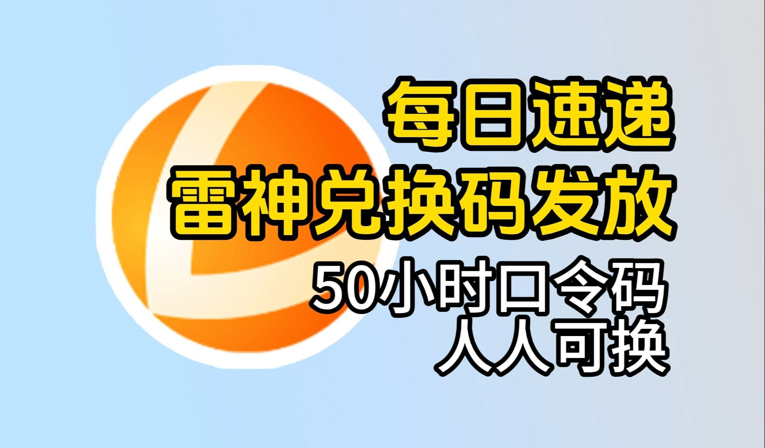 手机能加速游戏吗苹果_苹果的游戏加速_苹果手机用什么可以加速游戏