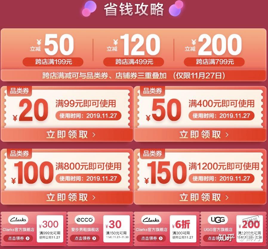 www.淘宝.com_www.淘宝.com_www.淘宝.com