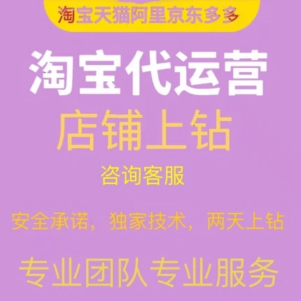 www.淘宝.com_www.淘宝.com_www.淘宝.com