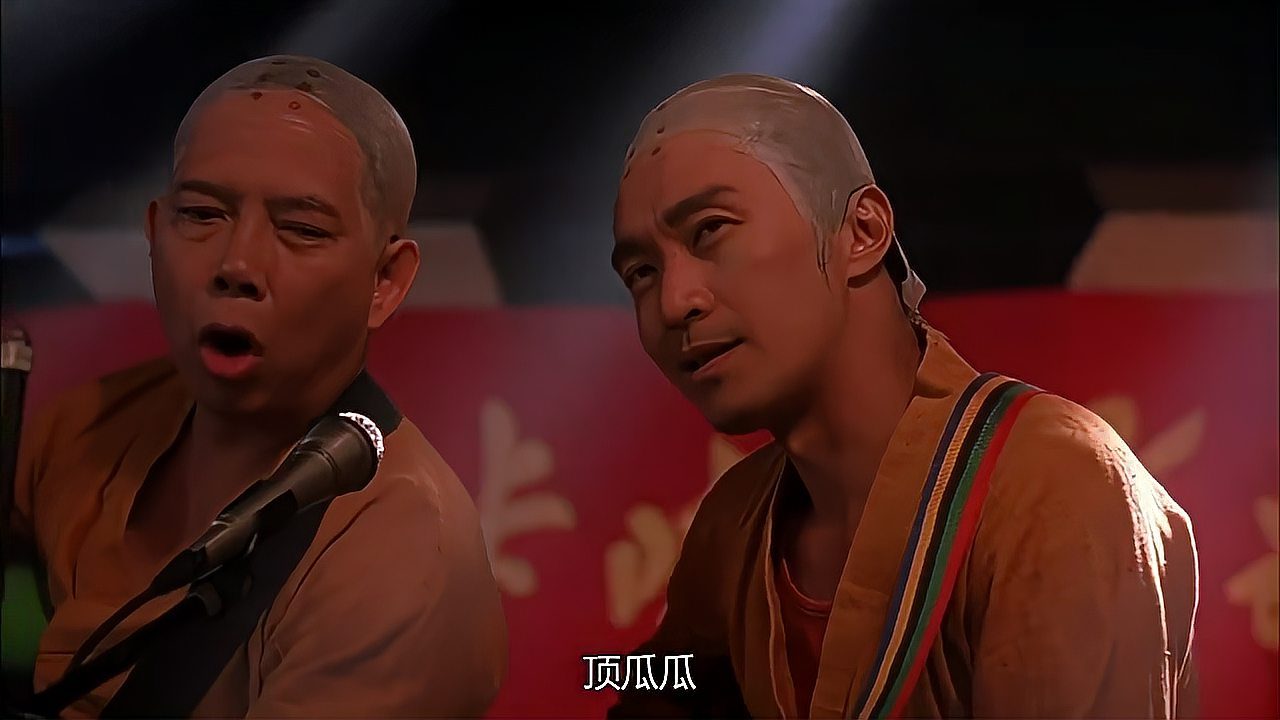 少林足球在线播放国语版_少林足球在线观看国语免费_少林足球国语版在线观看