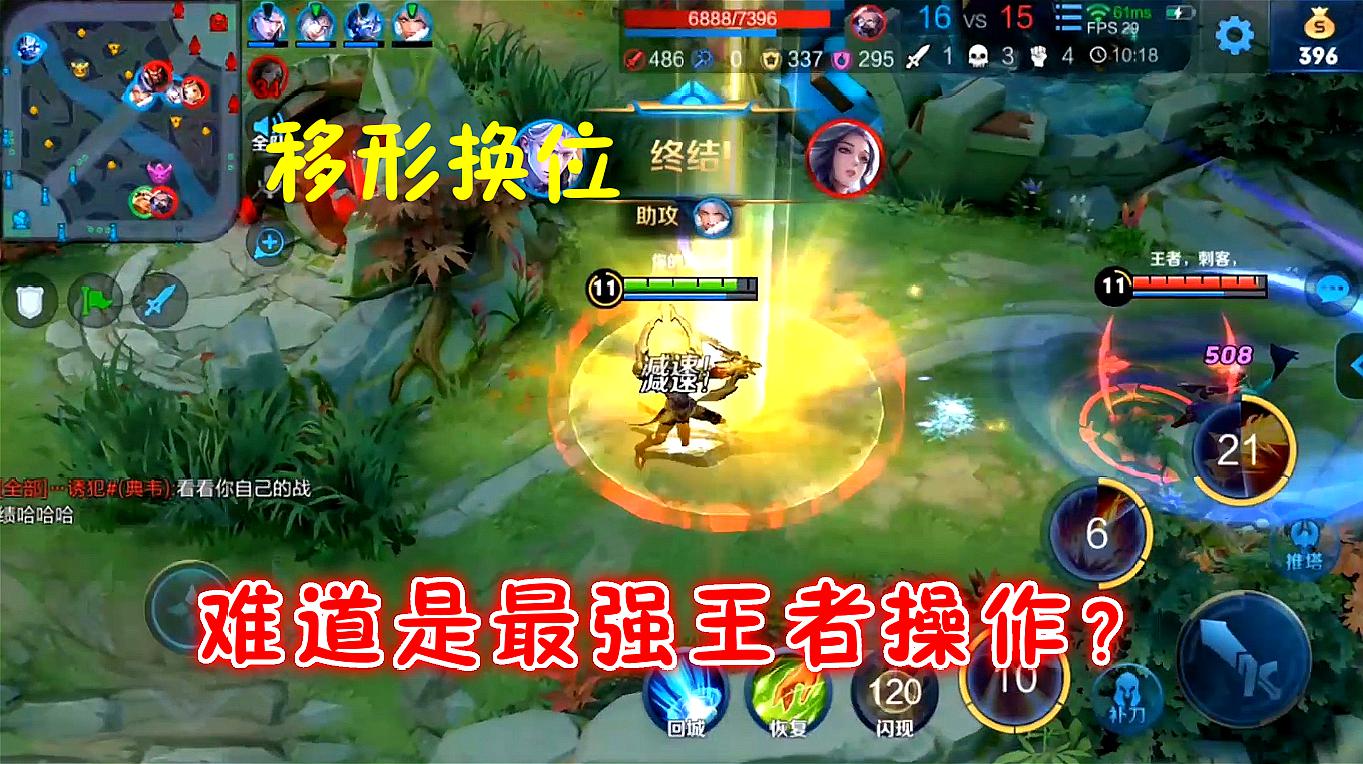视频攻略惊魂手机游戏_惊魂游戏解说_手机游戏惊魂攻略视频