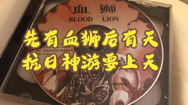 手机游戏杀人夜_手机游戏杀人夜_手机游戏杀人夜