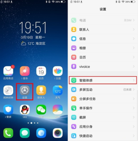 删除数据手机游戏会怎么样_手机游戏数据在哪删除啊_删除游戏数据会有什么影响