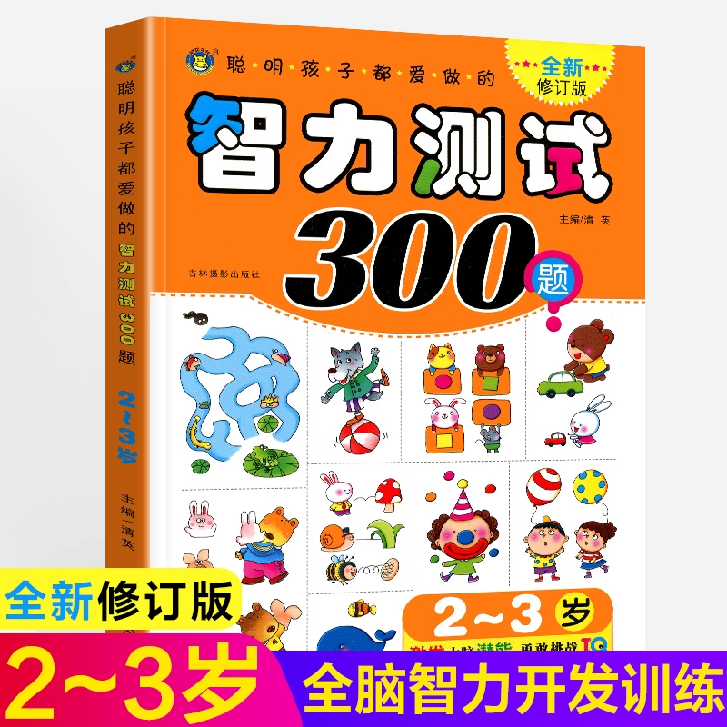 碰撞测试手机游戏有哪些_手机碰撞测试游戏_碰撞测试模拟器手机下载