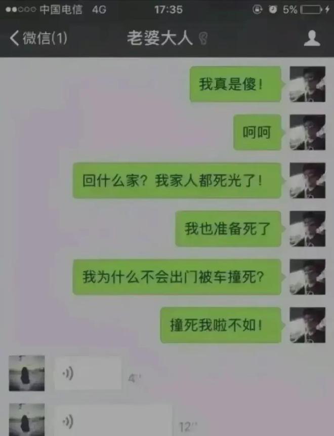 手机上可以陪聊的系统游戏_陪打游戏聊天的app_有没有手机可以陪玩的游戏