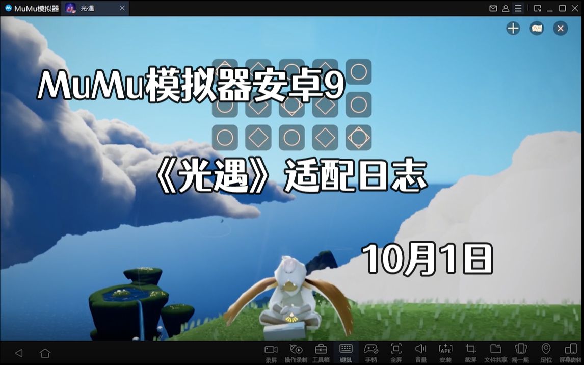 手机移植switch游戏_移植手机游戏战棋_移植手机游戏平台