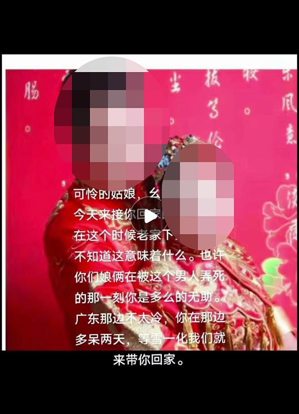 快手的黑明单在哪_快手上的黑名单有什么作用_快手黑名单