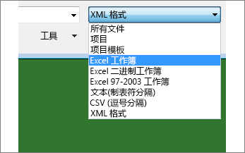 java导入excel数据_导入数据怎么操作_导入数据到新手机