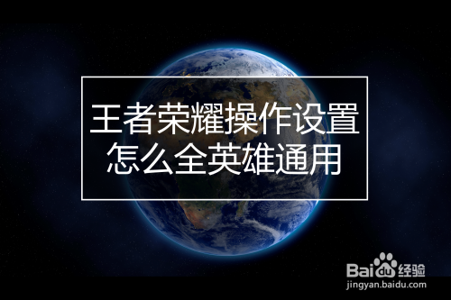 手机游戏解说版_解说版手机游戏有哪些_最新手机游戏解说