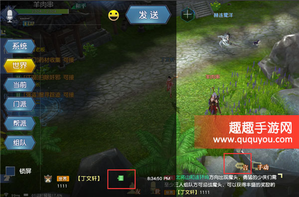 手机玩游戏哪个系统好点_玩点手机好系统游戏的软件_手机玩游戏哪个系统好
