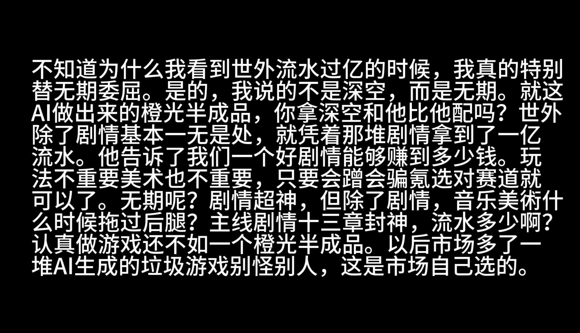 手机游戏垃圾怎么处理_垃圾处理软件_垃圾处理厂攻略