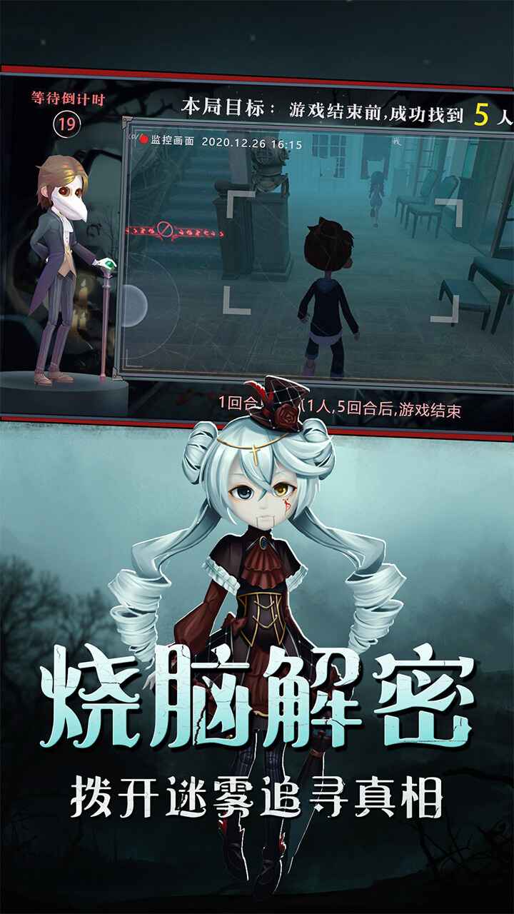 手机水鬼游戏_水鬼游戏攻略_水鬼手机游戏能玩吗