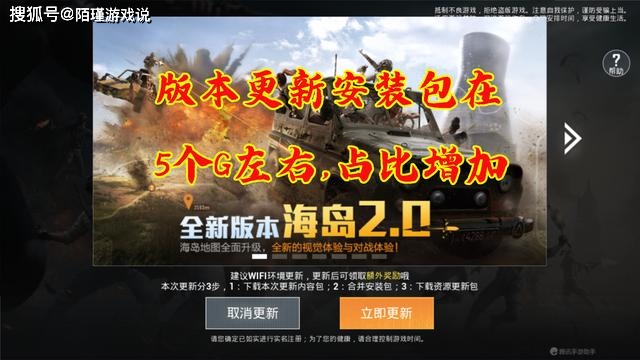 手机游戏电脑玩_玩电脑手机游戏手机发烫_电脑玩手机游戏