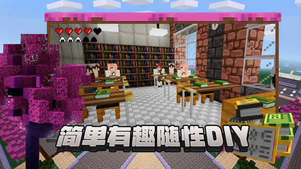 像素制作软件手机游戏有哪些_像素游戏制作教程_手机像素游戏制作软件
