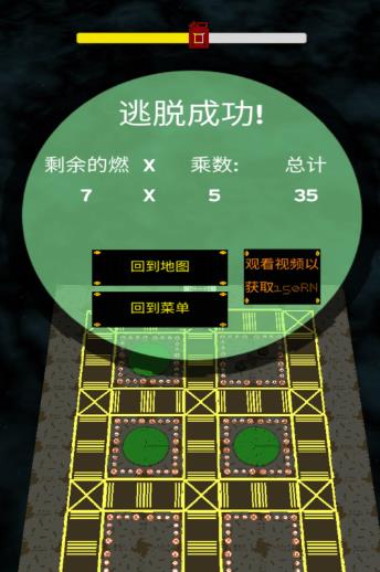 手机像素监控游戏-年轻人疯狂追捧！监控摄像头变身游戏关键，隐