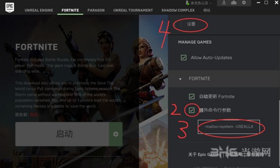 pubgtool画质修改_画质修改pubg怎么下_画质修改器