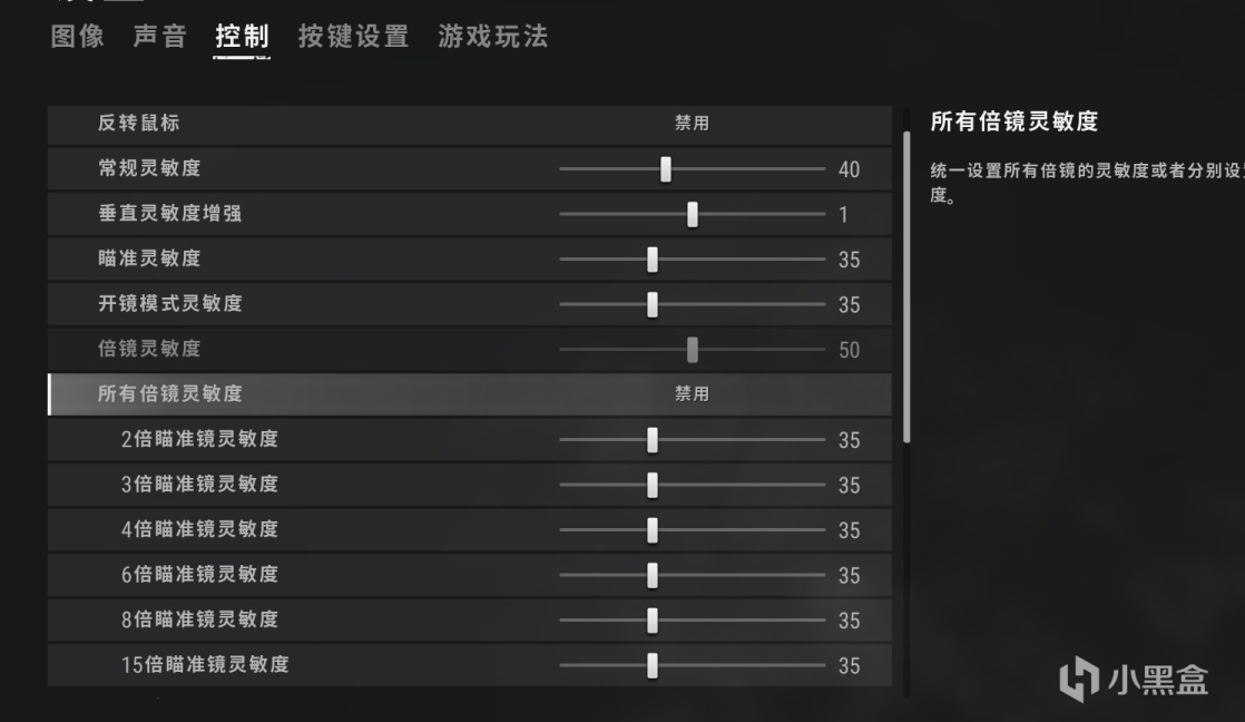 画质修改器_pubgtool画质修改_画质修改pubg怎么下