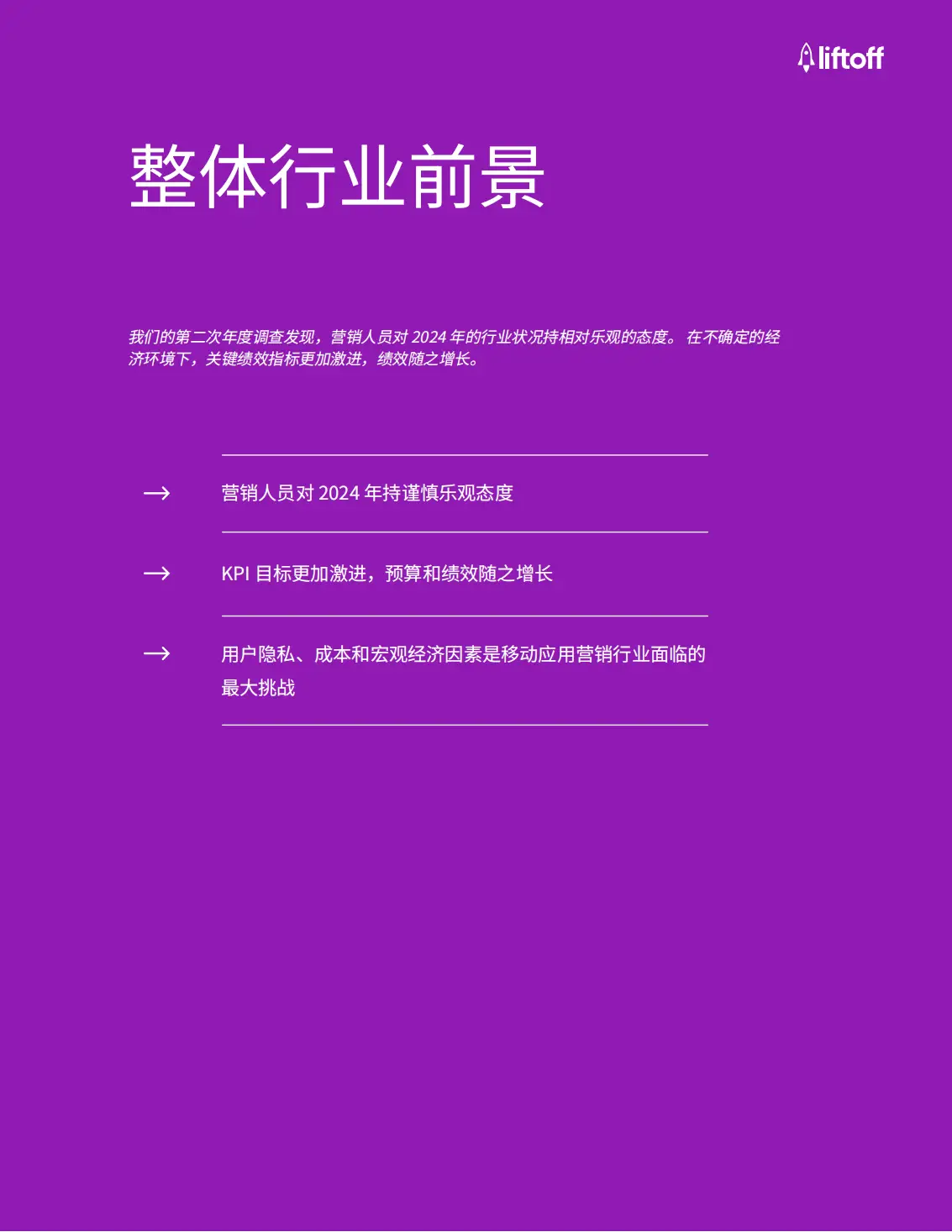 手机如何登两个账号的游戏-手机游戏账号登录新玩法，轻松双开解