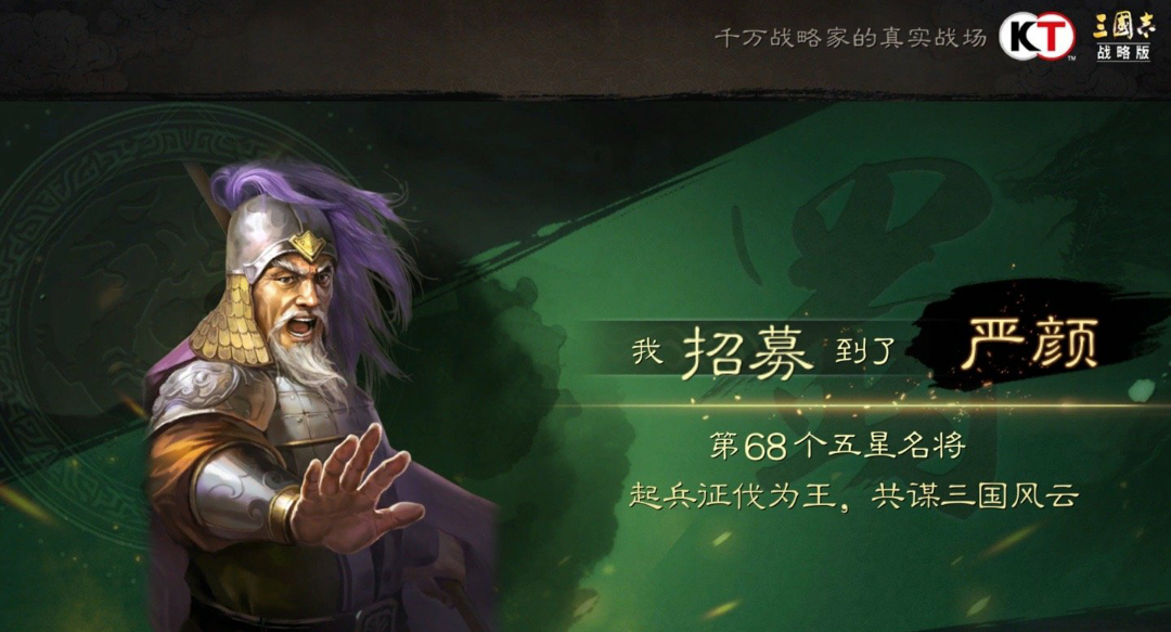 三国杀太阳神吕蒙三国秀_三国杀太阳神版单机版_太阳神三国杀吧