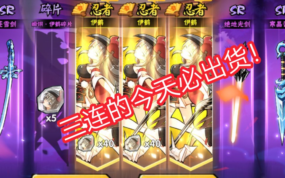忍女朋友生气了是怎么道歉_女忍_女忍