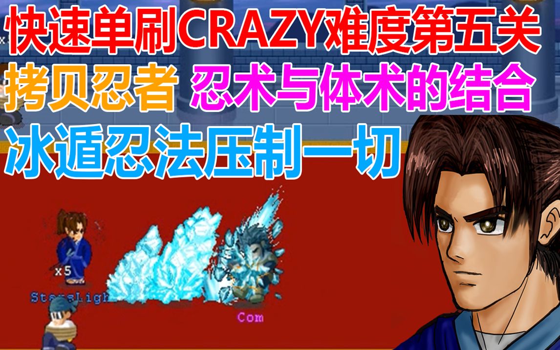 女忍_女忍_忍女朋友生气了是怎么道歉