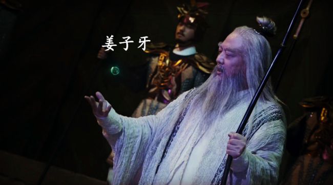 免费观看封神传奇_封神传奇在线观看_观看在线传奇封神榜电视剧