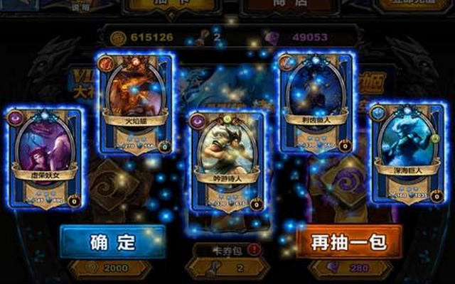 卡牌游戏手机_游戏卡牌手机游戏推荐_手机游戏的卡牌游戏
