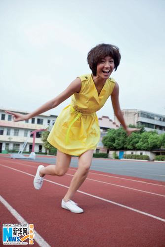 处刑少女_处刑少女的生存之道是_少女处刑歌词