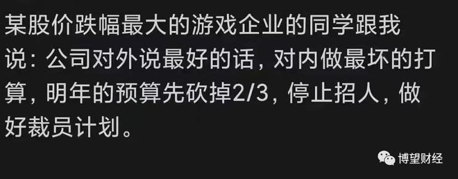 能升官手机游戏有哪些_可以升官的游戏_手机游戏能升官