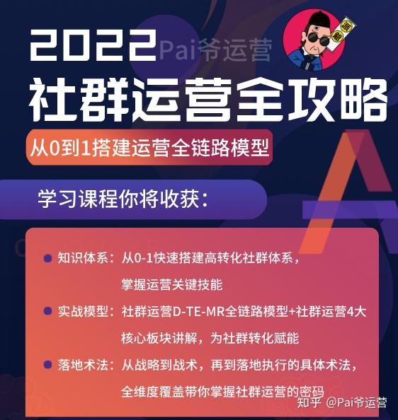 手机游戏能升官_可以升官的游戏_能升官手机游戏有哪些