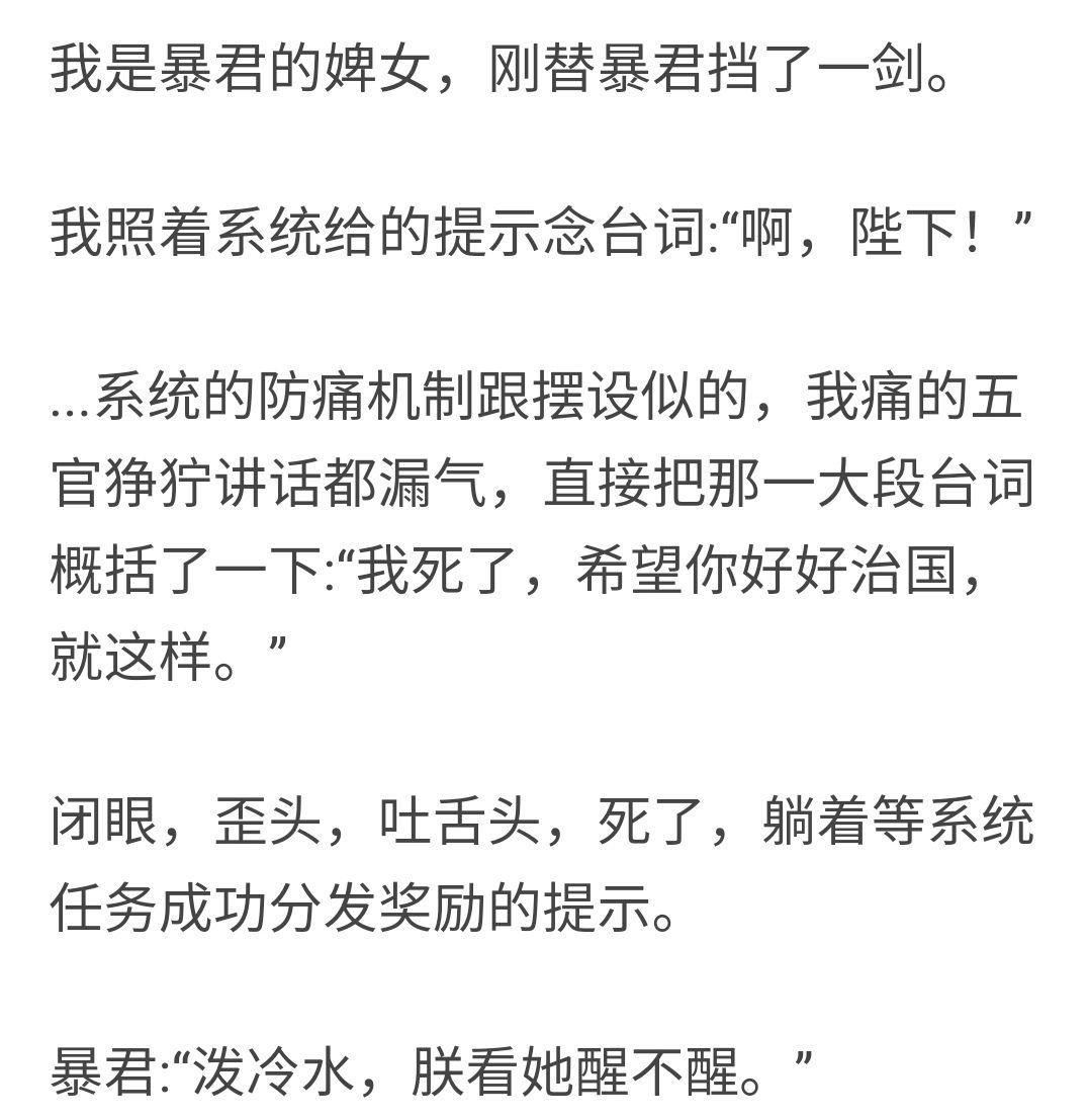 七个小罗汉下载_十一罗汉下载_七小罗汉迅雷下载