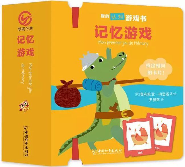 谈谈手机游戏_手机认知游戏有哪些游戏_游戏认知手机有什么用