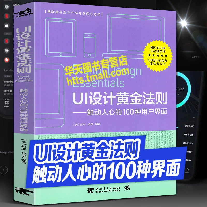 知乎过来传手机游戏可以吗_知乎过来传手机游戏可以赚钱吗_手机游戏可以传过来吗知乎