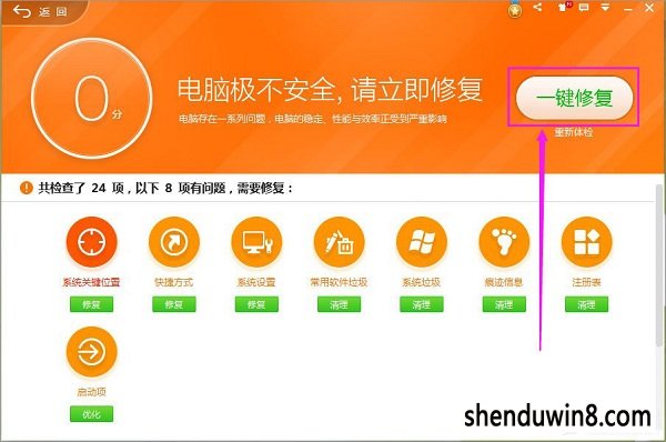 笔记本电脑右下角wifi图标不见了_笔记本电脑右下角的图标_笔记本电脑右下角显示桌面