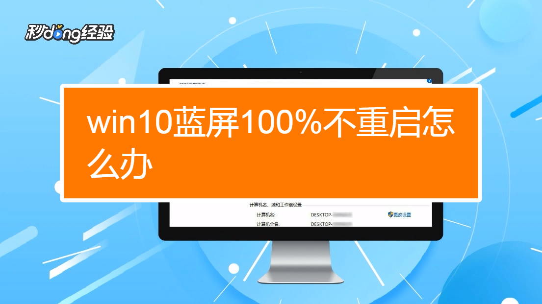 笔记本电脑右下角wifi图标不见了_笔记本电脑右下角显示桌面_笔记本电脑右下角的图标