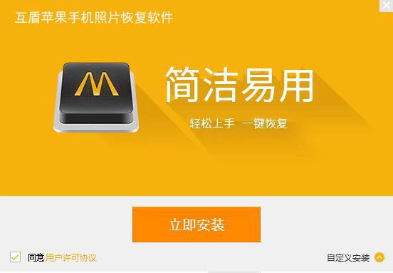 手机删除的游戏怎么恢复_恢复手机已删除的游戏_删除恢复手机游戏记录