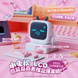 聚美智数_聚美智数ALI_聚美智家装饰有限公司