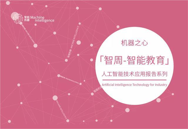 聚美智家装饰有限公司_聚美智数ALI_聚美智数