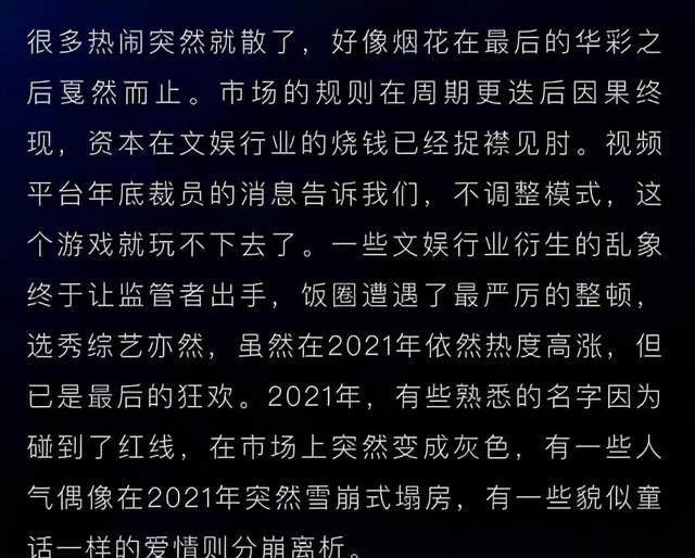 手机游戏本地化经营策略_手机策略经营类单机游戏_好玩的策略经营手游