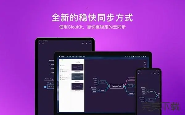 手机游戏制作方案_方案制作手机游戏有哪些_手机游戏制作策划书