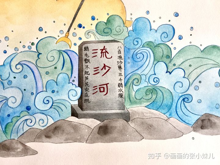 河合奈保子_河合_河合勇人