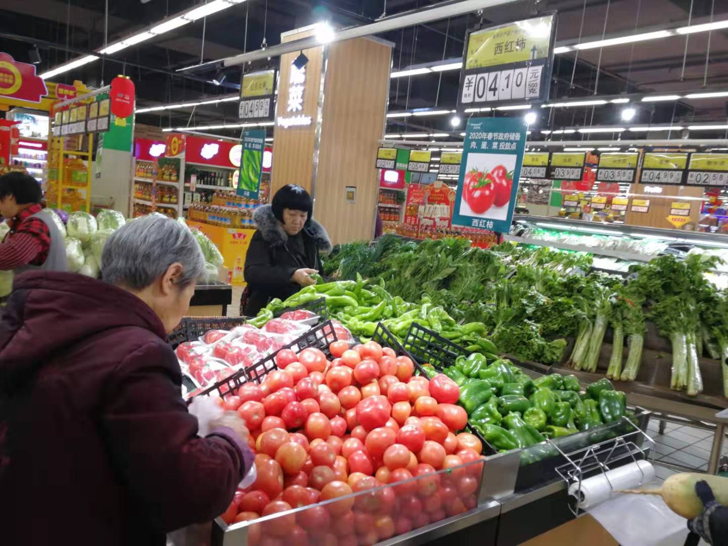 2019年春节前后股市_2019年春节股市_2019年春节股市行情